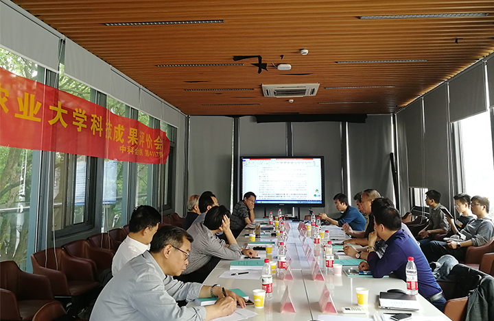 华中农业大学2个项目 anli.jpg